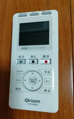 Item thumbnail for item a26ac770-eb38-4cda-9839-35585dfc2a19