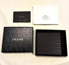 プラダのギフトボックス（23.5×21.5×4cm）