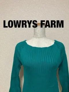 LOWRYS FARM ニット グリーン 新品タグ付