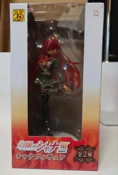 灼眼のシャナIII FINA-☆A賞 シャナフィギュア 未開封 値下げ！ - メルカリ