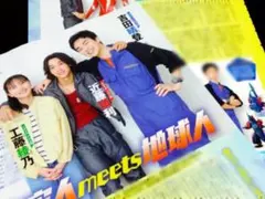 2025年最新】近藤頌の人気アイテム - メルカリ