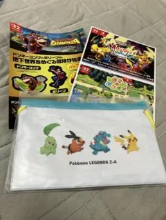 ポケモンZA Joshin ジョーシン 特典 PVCサコッシュ　ポストカード