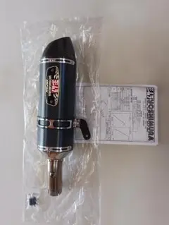 YOSHIMURA サイレンサー カーボン ニンジャ400用 - メルカリ
