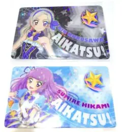 【新品】アイカツ ファン証明書 氷上スミレ 黒沢凛 オフィシャルショップ限定
