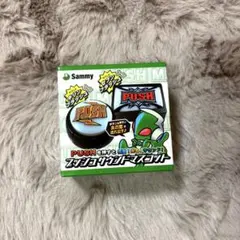 sammy プッシュサウンドマスコット