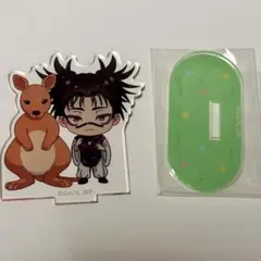 ひいらぎ様 リクエスト 3点 まとめ商品