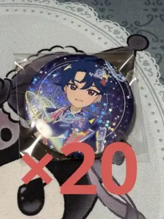 ひみつのアイプリOIOIコラボ 七浦すばる　缶バッジ 20個セット