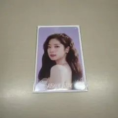 TWICE READY TO BE FCくじ 参加賞 クリアカード ダヒョン
