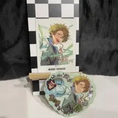 高峯翠 あんさんぶるスターズ プチプリ 9周年 ぱしゃっつ 9周年 2枚セット