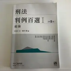 りんご様専用ページ