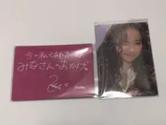 ノノガ KOHARU トレカセット Amazon.co.jp: ノノガ トレカ NoNoGirls トレカ KOHARU コハル