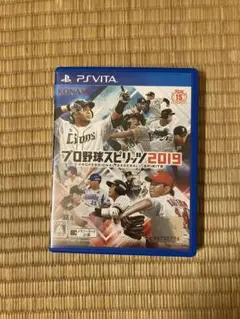 【PS VITA】プロ野球スピリッツ 2019