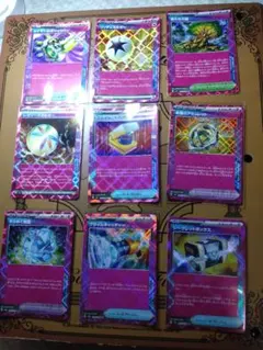 ポケモンカード エースカード9枚セットのサムネイル