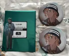 うたプリ K.M☆U.P 30th 四ノ宮那月セット