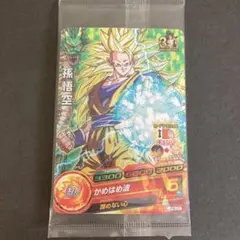 スーパードラゴンボールヒーローズ エントリーセット「Z」 未開封