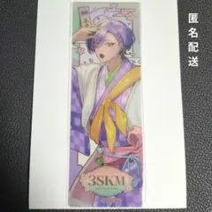 匿名配送 榊ネス 3SKM 2周年 特典 しおり 和装