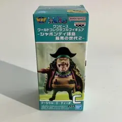 未開封 ワンピース ワールドコレクタブルフィギュア マーシャル・D・ティーチ