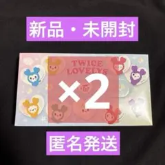 TWICE LOVELYS オリジナルボックスティッシュ GiGO 2箱