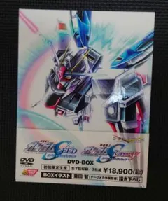 2026年最新】ガンダムseed dvd boxの人気アイテム - メルカリ