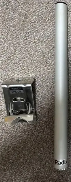 2025年最新】radix アンテナの人気アイテム - メルカリ