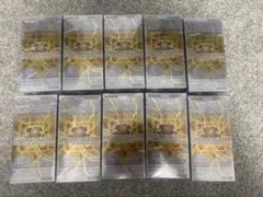 遊戯王　リミットオーバーコレクション ザ ライバルズ　シュリンクなし　10BOX