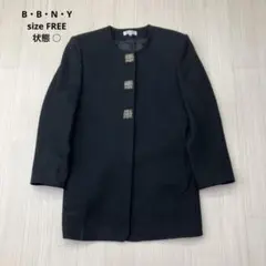 ● B・B・N・Y ノーカラー ジャケット コート オブジェ ウール100