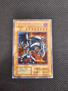 2026年最新】レッドアイズブラックメタルドラゴンの人気アイテム