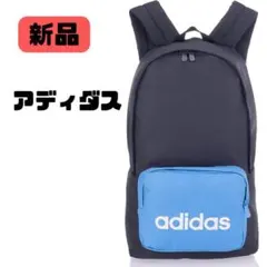 新品[アディダス] バックパック大 ホワイトB(HN9867) IF883