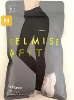 BELMISE ベルミスフィットリムーブレギンスエレガント M新品'