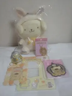 ポムポムプリン　ぬいぐるみ　チャーム　キーホルダー　チェキ用スタンド　まとめ売り