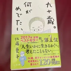 Item thumbnail for item 7d054644-2e7f-4f69-86c6-6b1e9724f442