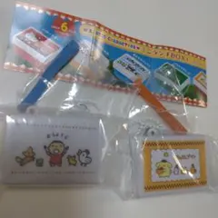 Item thumbnail for item 8a759cea-8a88-4ec2-bf1f-2faeb892bbaa