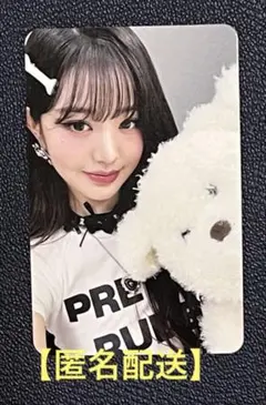 IVE ウォニョンsecret hellolive 特典 トレカ