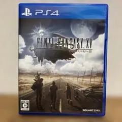 PS4 ファイナルファンタジーXV