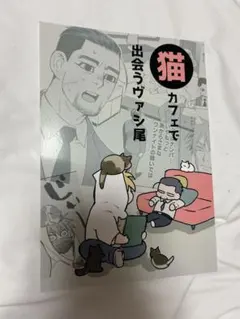 Item thumbnail for item 93aa5e3f-181c-4526-bc77-ae653b3c8e10