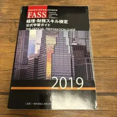 Mii様 リクエスト 3点 まとめ商品