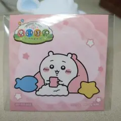 ちいかわぽけっと ノベルティ ステッカー シール