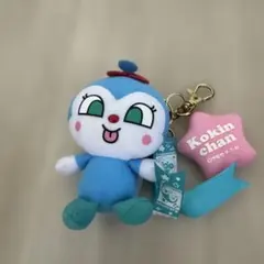 コキンちゃんぬいぐるみストラップ キーホルダー