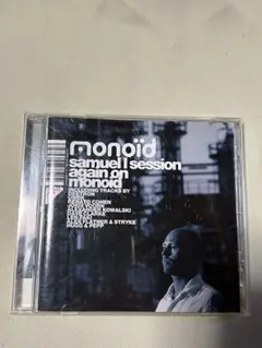 cherub様 リクエスト 3点 まとめ商品