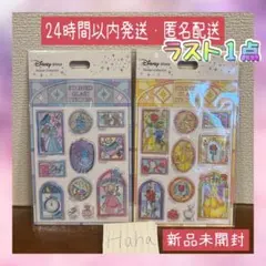ディズニーストア　ステンドグラス風　ステッカー　シンデレラ 美女と野獣 2点