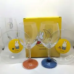 ASAHI BANK ミッフィー ワイングラス 2個&小皿2枚セット