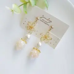 はちみつ様 リクエスト 2点 まとめ商品