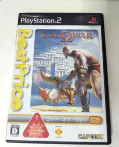 ゴッド・オブ・ウォー (PS2) ベストプライス