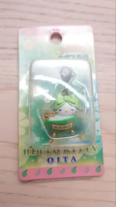 ハローキティ ファスナーマスコット 大分限定　ご当地キティ