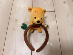 ディズニー プーさん カチューシャ
