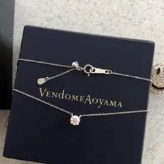 ヴァンドーム 青山❤︎Ptキャトルダイヤモンドネックレス
