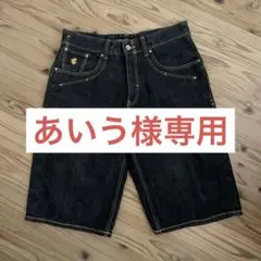 Rocawear ブラックデニムショートパンツ