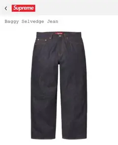 Supreme カーゴパンツ 36インチ 新品未使用 Supreme - Cargo Pant - UG.SHAFT