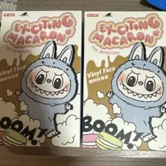 ラブブ マカロンLABUBU Exciting Macaron 未開封2ピース