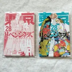 2025年最新】最後の世界線 缶バッジの人気アイテム - メルカリ